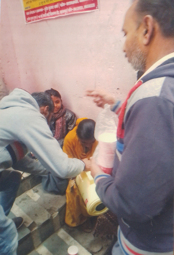 श्री गणेश सेवा संस्थान ट्रस्ट